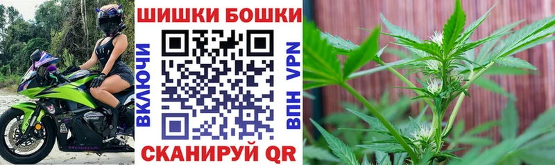 Купить СК  Марихуана  Кокаин  Меф  Гашиш  Ленинск-Кузнецкий