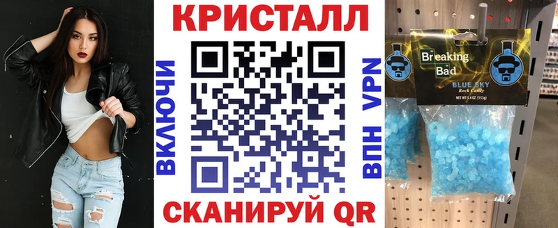 АМФ 98% Ленинск-Кузнецкий