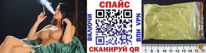 БУТИРАТ оксибутират  Купить закладки  Ленинск-Кузнецкий 