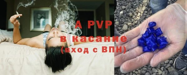 стаф Белоозёрский