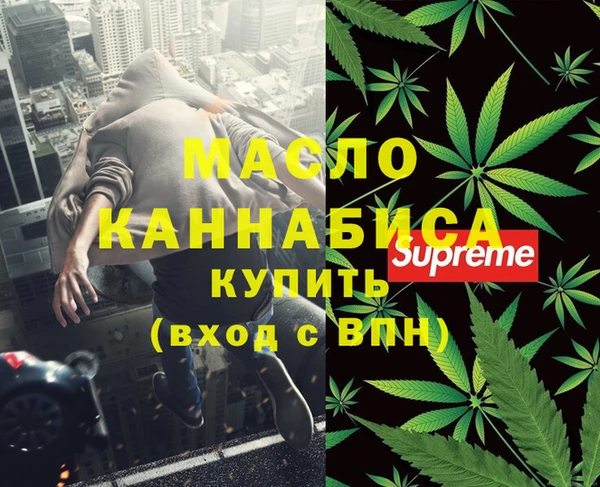 прущие крисы Белокуриха