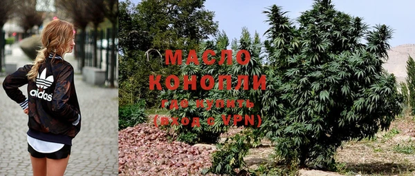 стаф Белоозёрский