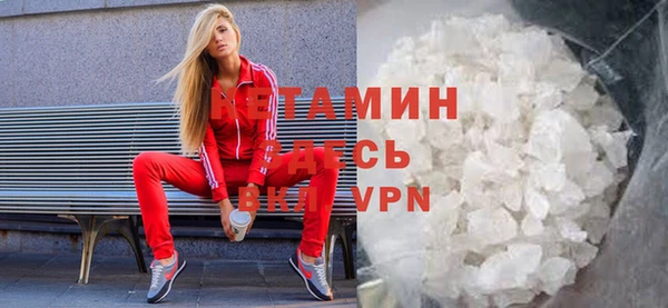 прущие крисы Белокуриха