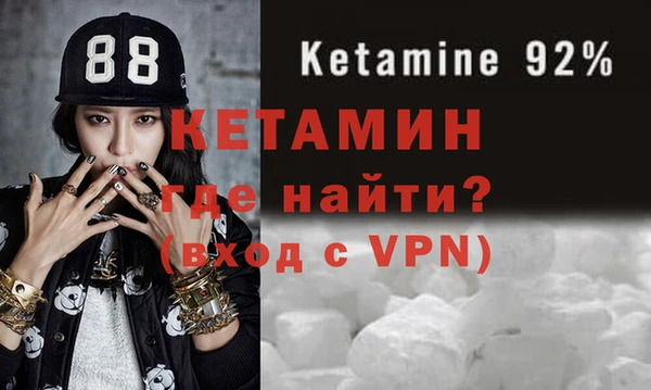 стаф Белоозёрский