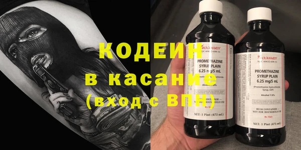 стаф Белоозёрский
