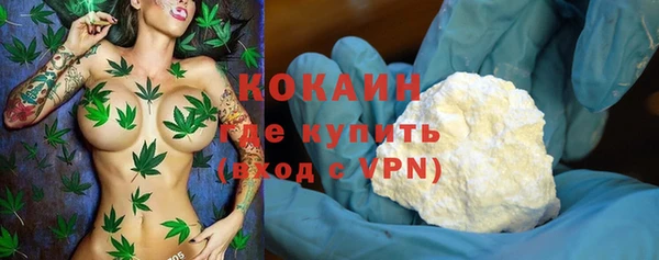 стаф Белоозёрский