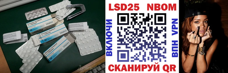 Лсд 25 экстази ecstasy  Купить закладки  Ленинск-Кузнецкий 